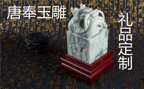 給領(lǐng)導(dǎo)送禮有哪些禁忌？