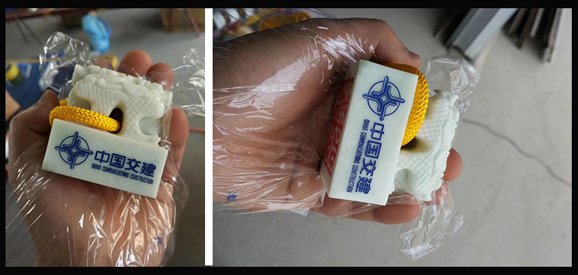 中國交通建設(shè)集團 企業(yè)開業(yè)/項目竣工奠基禮品 玉器禮品定制 開業(yè)慶典項目紀(jì)念