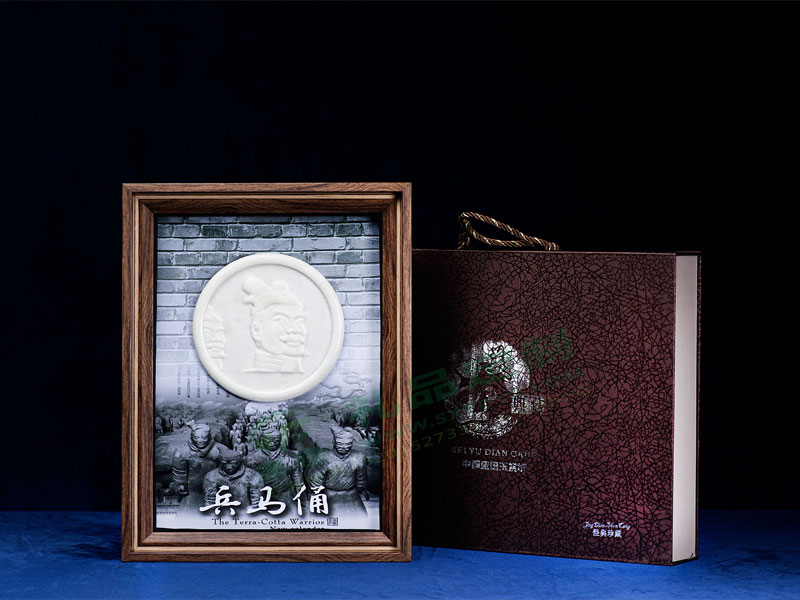 5eddbfc86842b.jpg 1.jpg