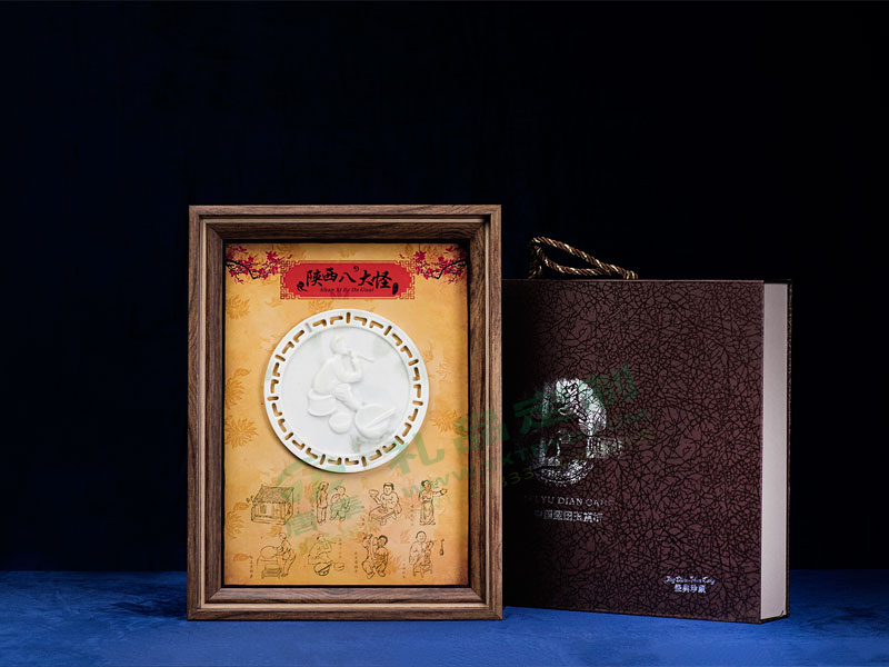 5eddc002556ae.jpg 1.jpg