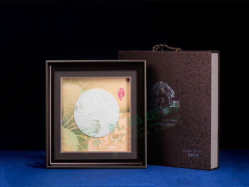 5eddc0896e1dd.jpg 1.jpg